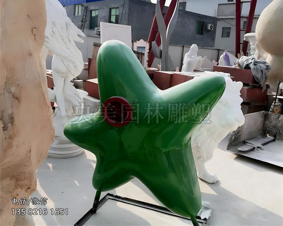 玻璃钢可爱卡通海星造型