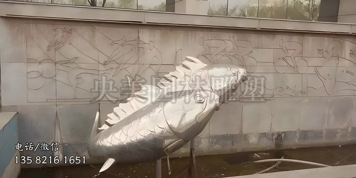 不锈钢鲤鱼雕塑