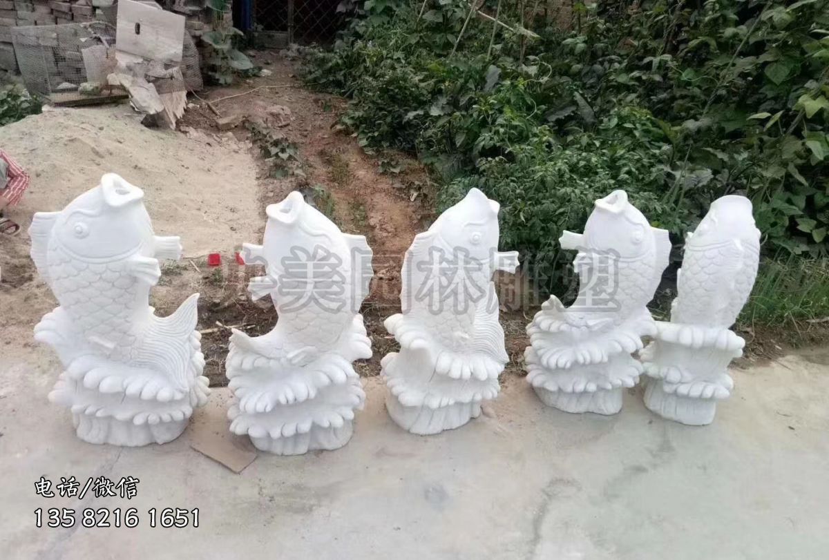 汉白玉喷水鲤鱼雕塑