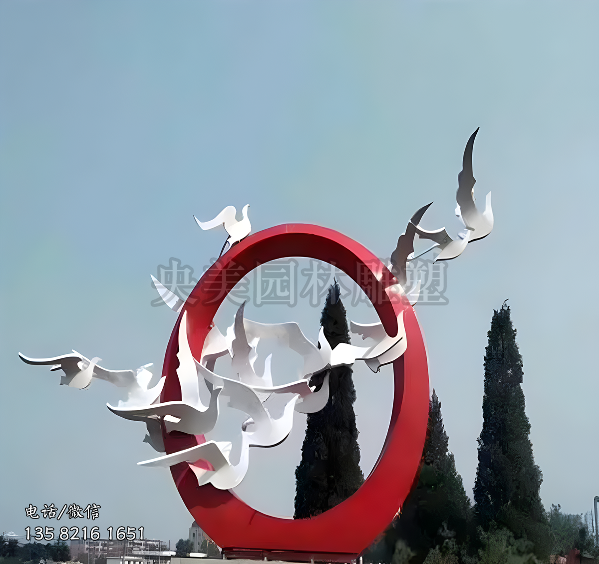 不锈钢圆环鸽子雕塑