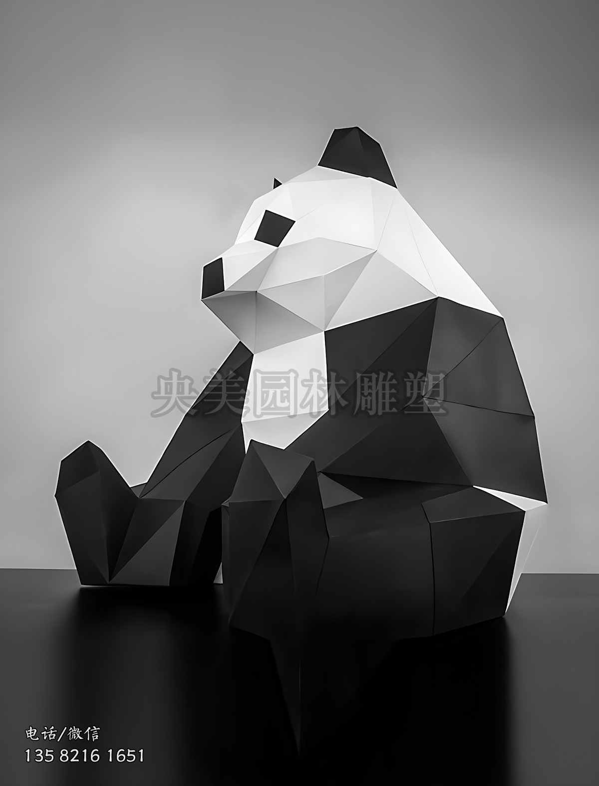 几何造型不锈钢熊猫雕塑
