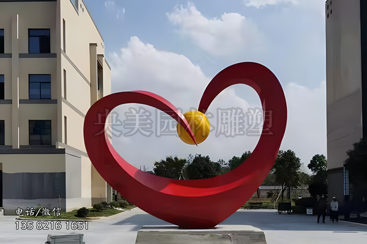 爱心造型抽象景观雕塑