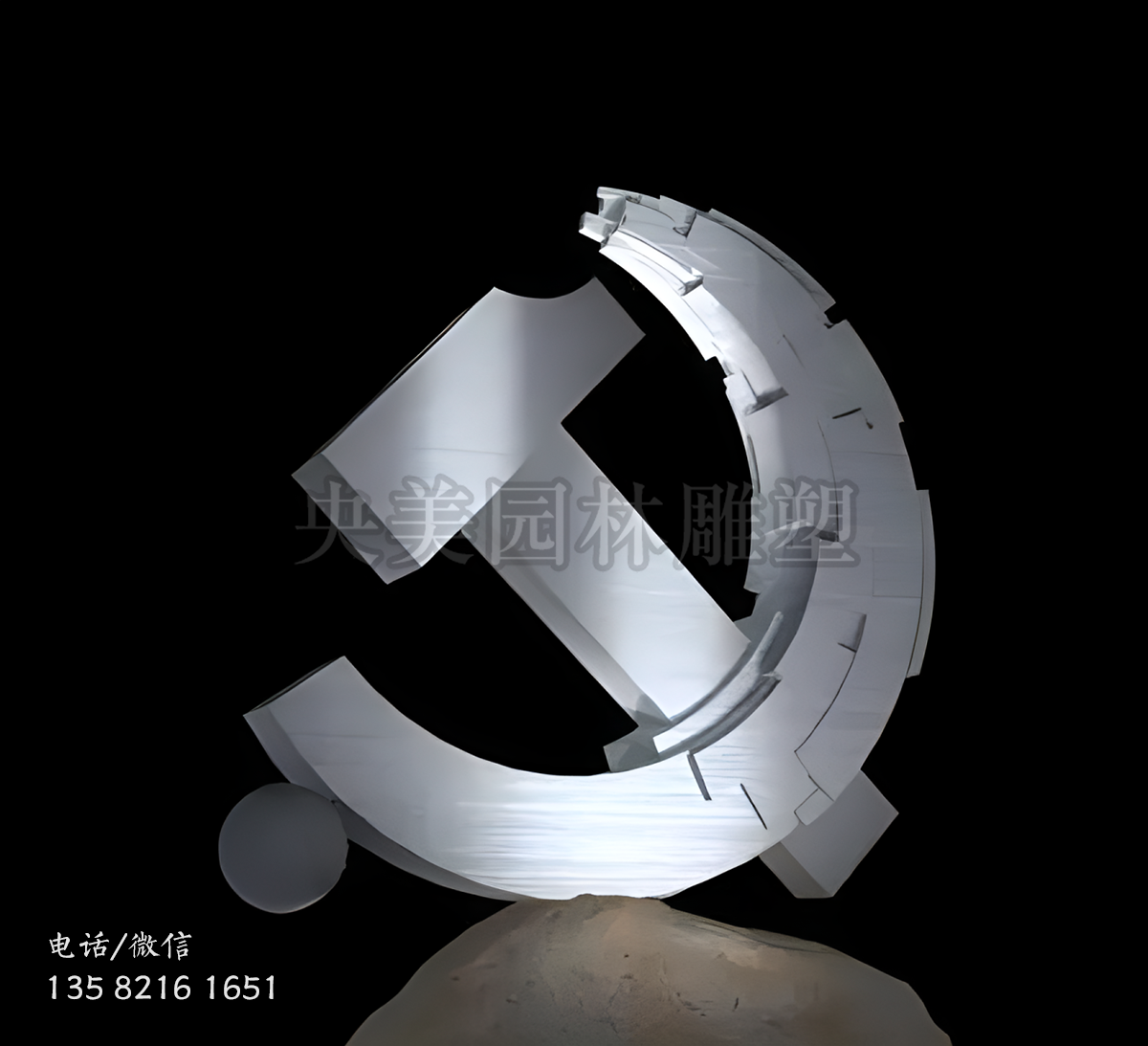 不锈钢党徽景观雕塑摆件