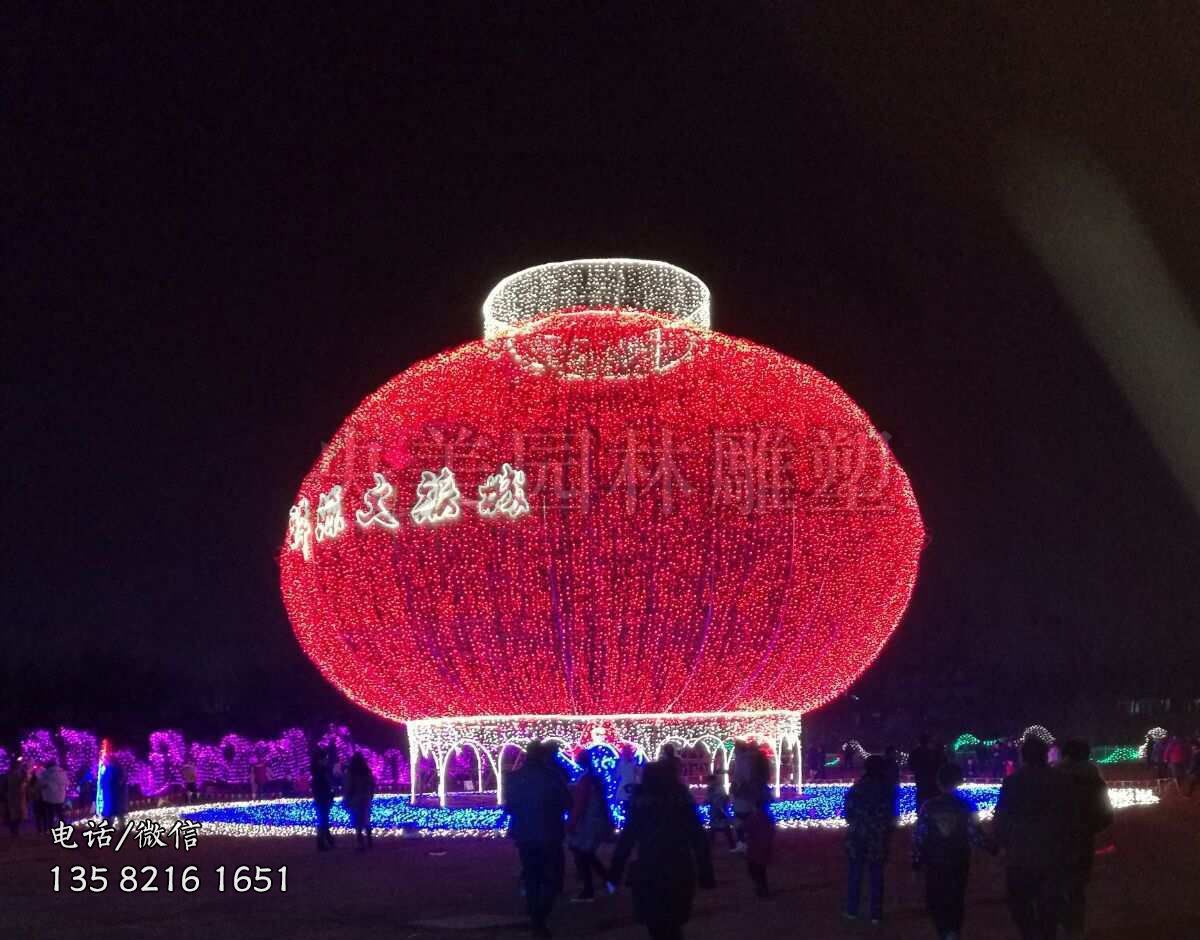 不锈钢透光巨型灯笼景观雕塑
