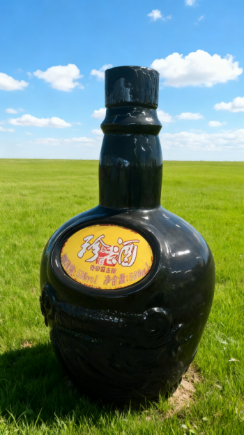 玻璃钢仿真酒瓶雕塑 (10)