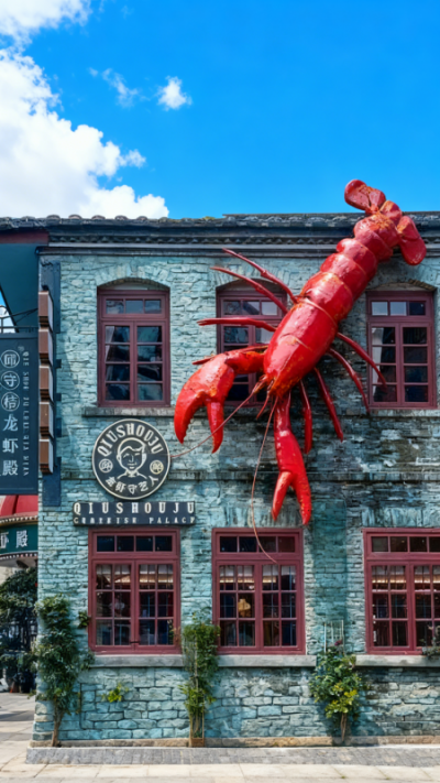 玻璃钢仿真龙虾饭店门头