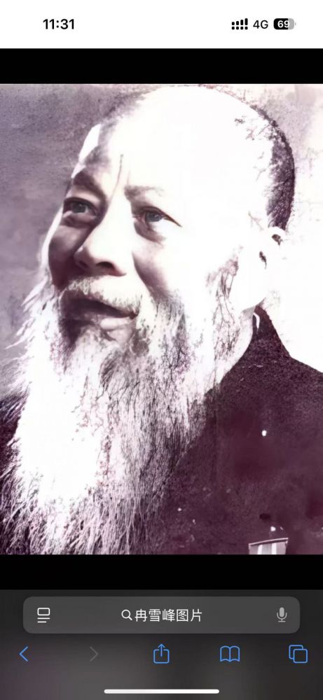 客户供稿要求按此图制作