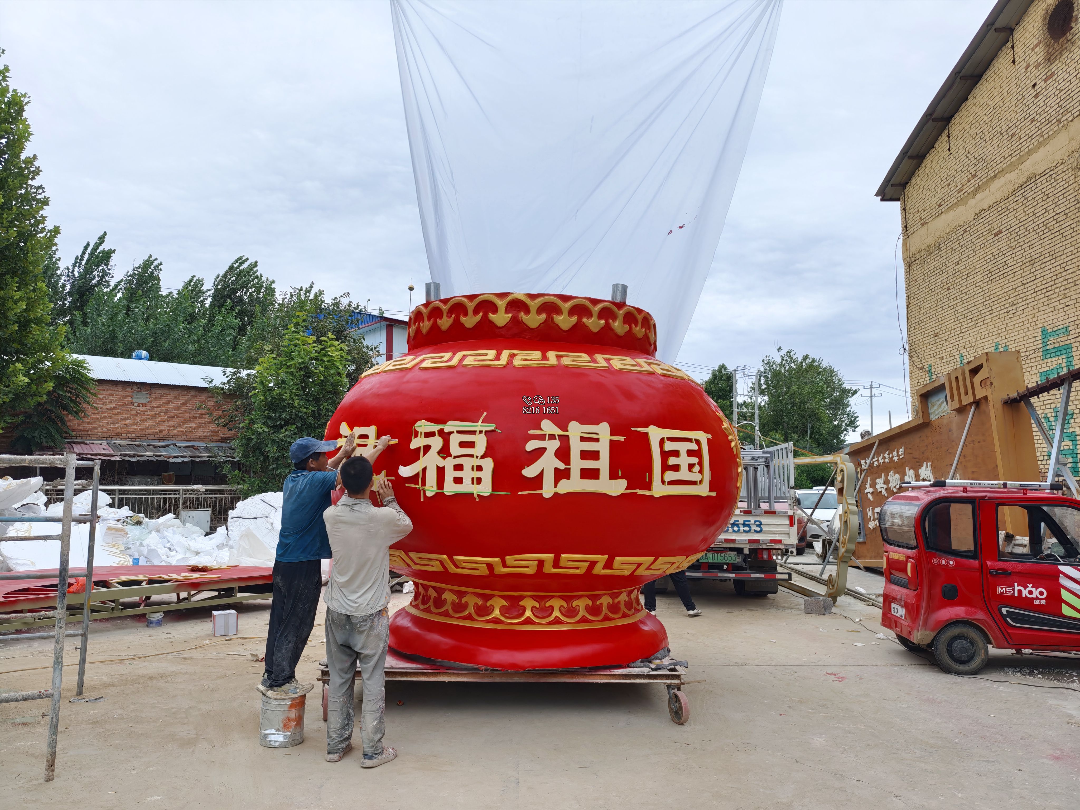 4.8米大花篮玻璃钢雕塑