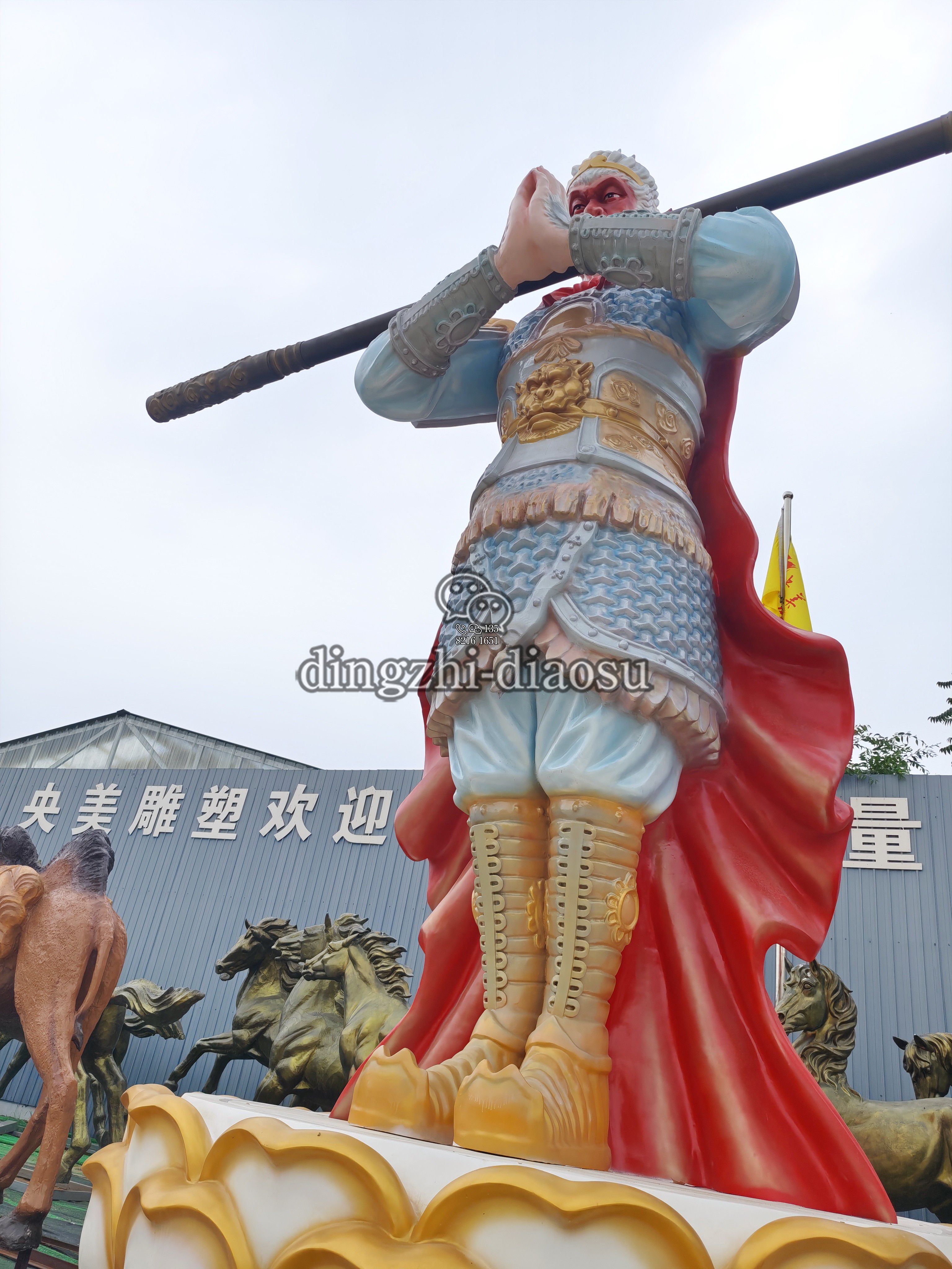 7米大圣 大型玻璃钢雕塑