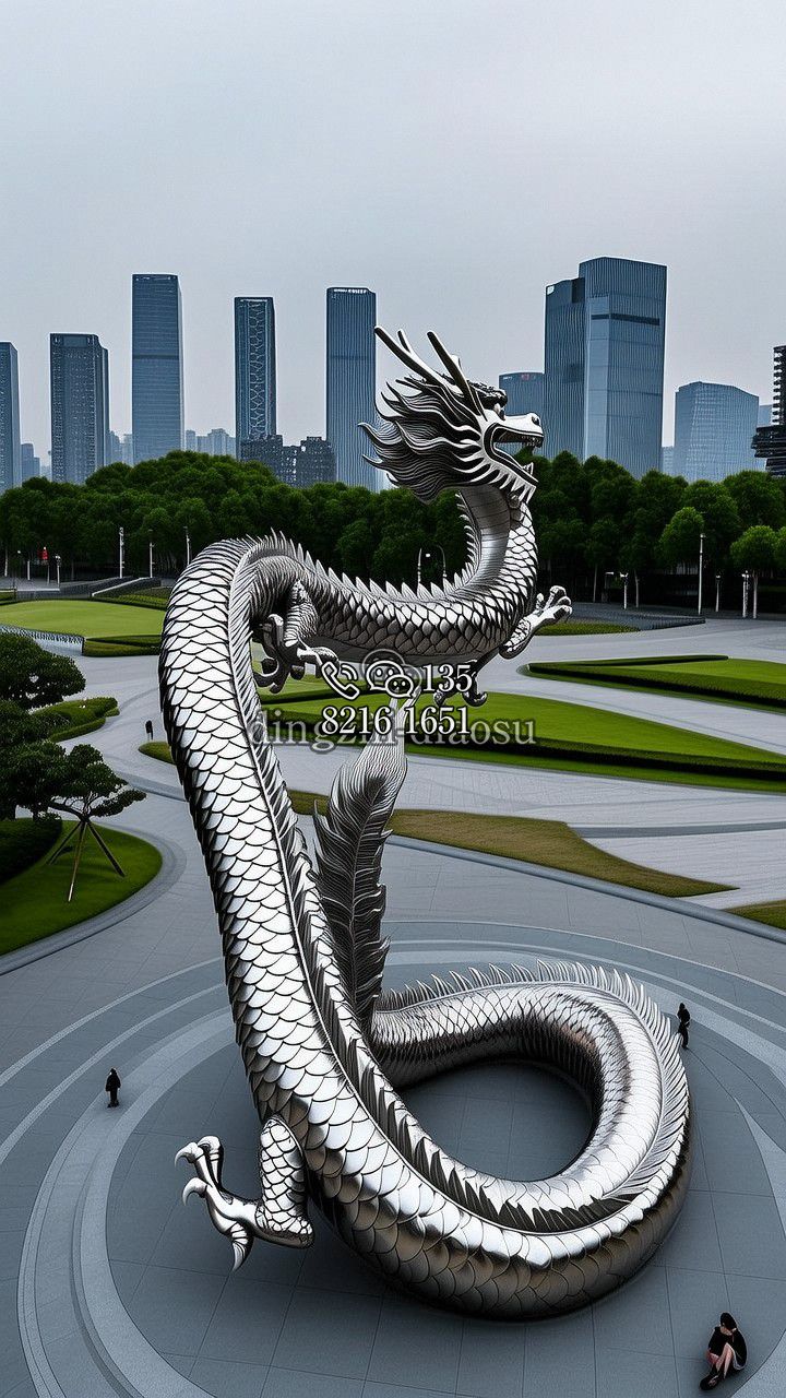 龙不锈钢雕塑