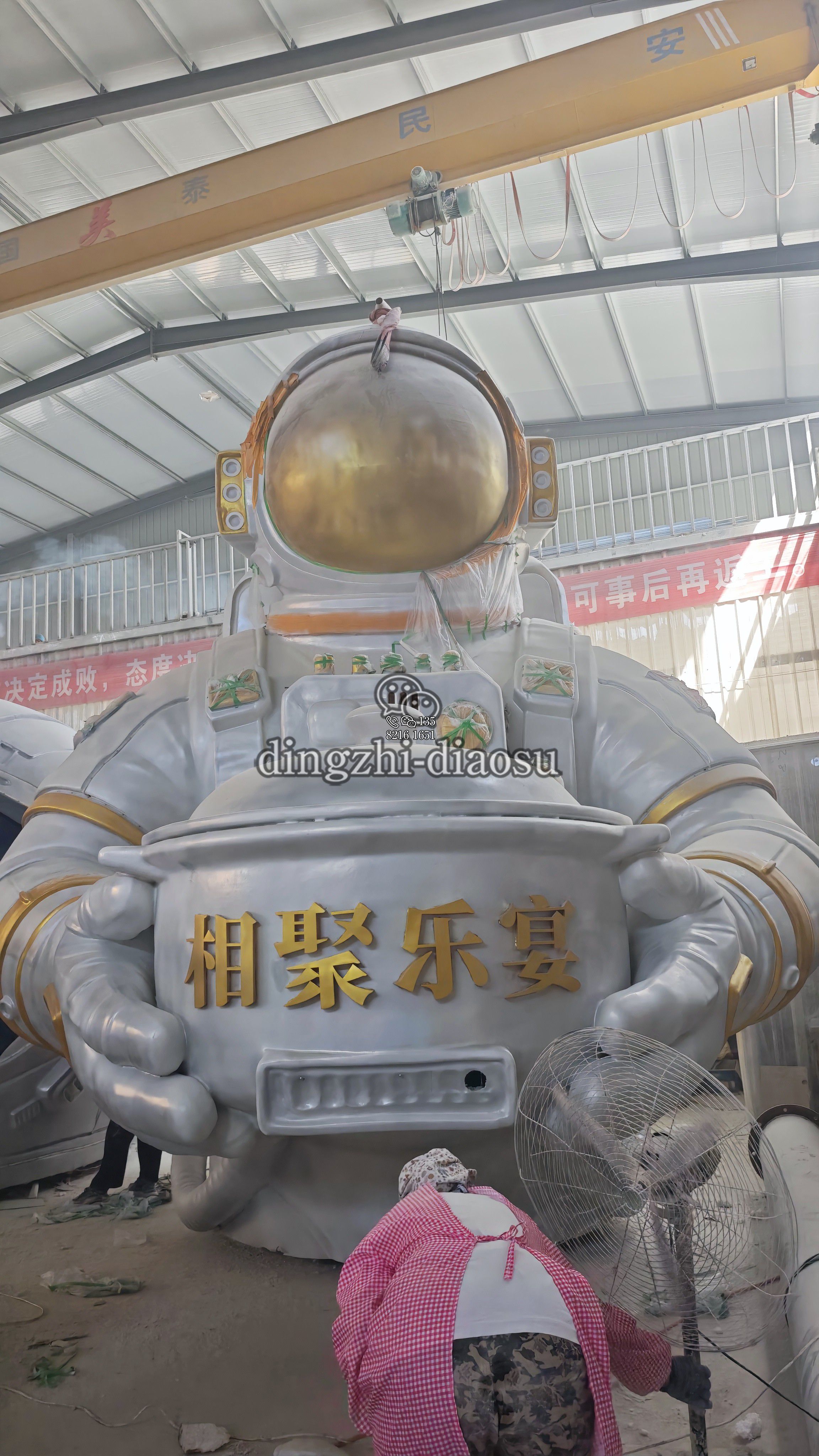 5米大型 宇航员 砂锅玻璃钢雕塑
